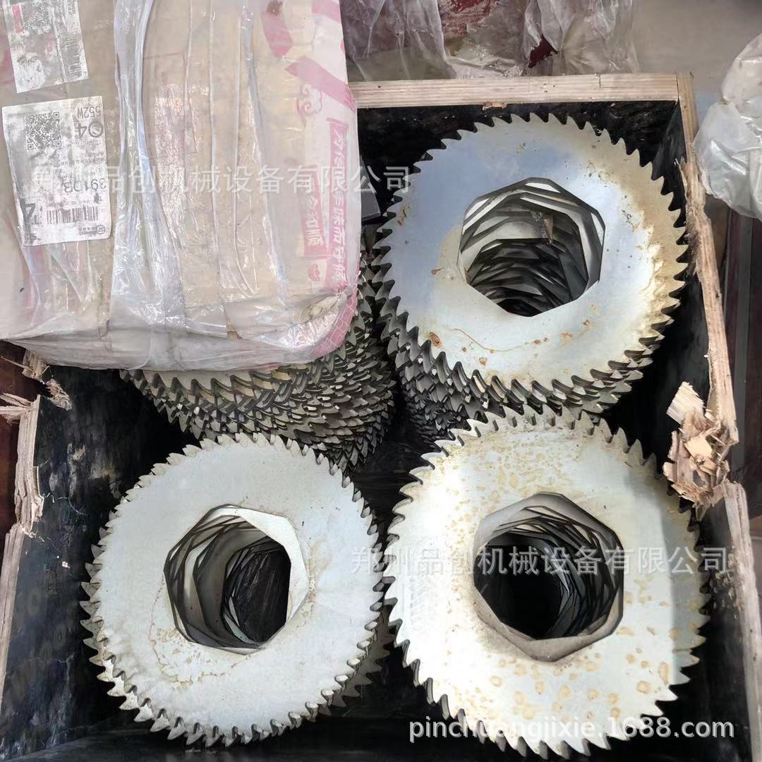 微信图片_20190822101244