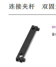 ���S�B�ӊA�U�p�̶��A�͹�ƽ�й̶��Aƽ�ЊA�p�׹̶��A�ɿ״�ֱ�A