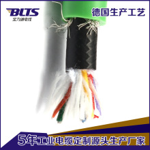 �|ݸԴ�^���Sֱ�N8о���ξ����l0.4ƽ��22AWG���۸��������|