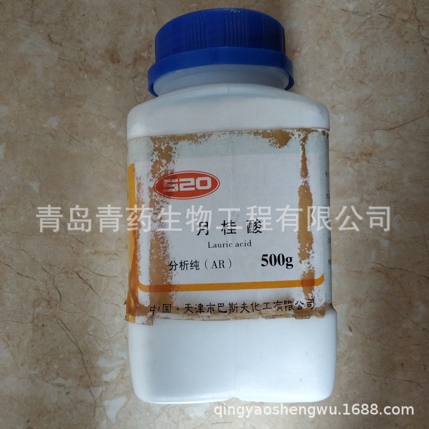 �¹�������� AR 500g/ƿ CAS��143-07-7