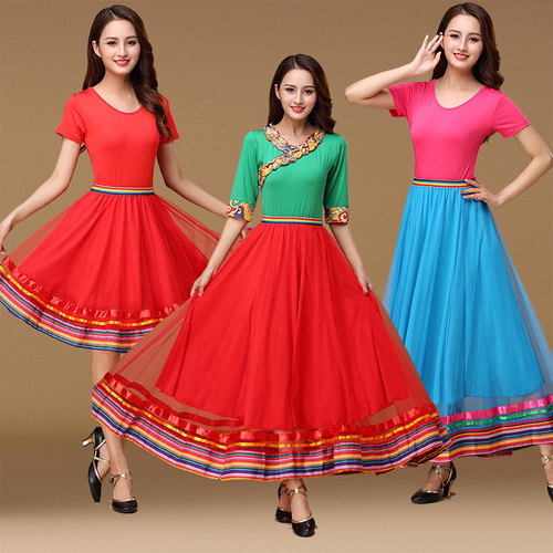 Loving Beauty Square Dance Costume New Set Spring and Summer Mongolian Tibetan Large Swing Dress Indian Dance Belly Dance Social Dance Skirt