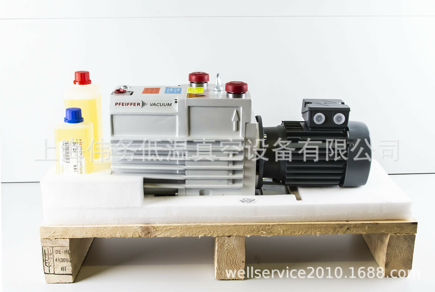 Pfeiffer Vacuum Duo 20 M Rotary Vane Pump