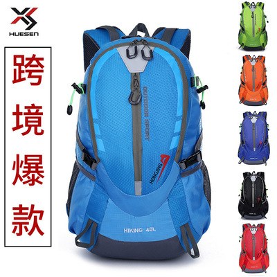 Manufactor wholesale new pattern outdoors motion Backpack fashion Mountaineering Travelling bag knapsack On behalf of