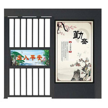 ����늄��T��ϵ�yС�^��s�V���T����ˢ��ƽ�_�T����ͨ���Ԅ�С�T