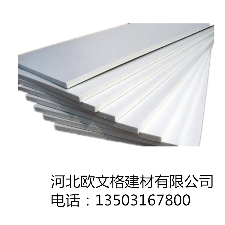 Manufacturer Squeezing plate high -density foam fireproof squeeze insulation board thermal insulation squeeze polyophenylene board