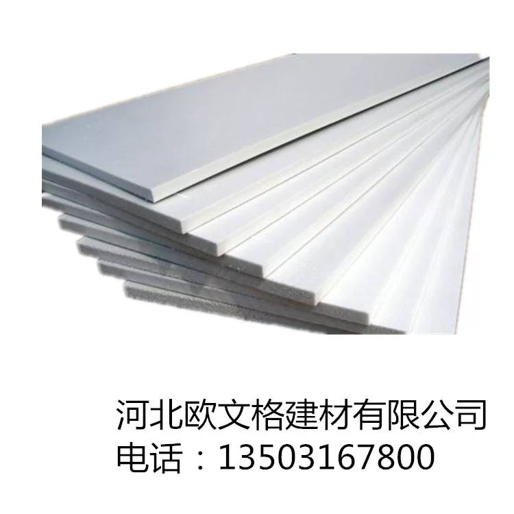 Manufacturer Squeezing plate high -density foam fireproof squeeze insulation board thermal insulation squeeze polyophenylene board