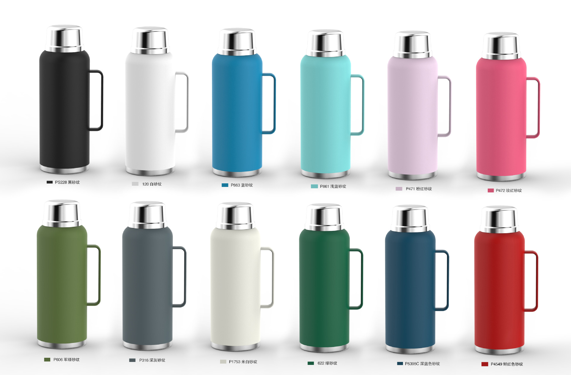 LX02-2600_喷塑_组合