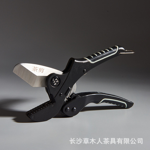 Xiang Ming Tang Upgrade Multifunctional Tea Scissors Pu-erh Tea Clip Black Tea Scissors Tea Knife Tea Opening Magic Tea Accessories Dropshipping