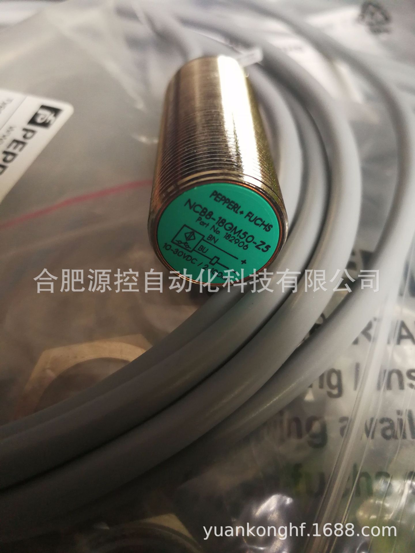 德国倍加福销售倍加福PMI80-F90-IE8-V15