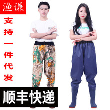 ��ǫ����ֱ���Ӻ���ˮ������������ץ�㲶������ˮ�¿���ˮ��ˮ��