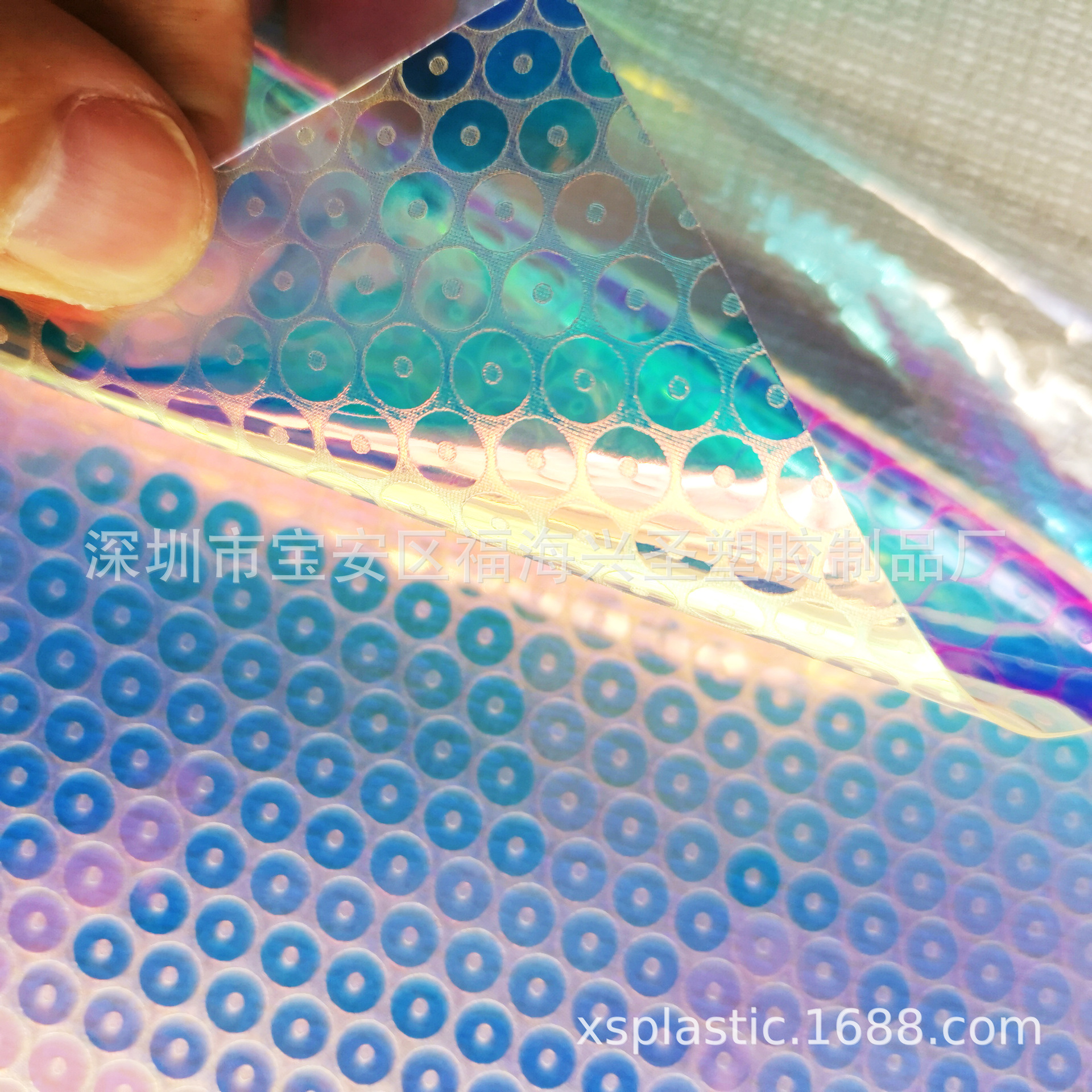 TPU幻彩铜钱纹  TPU透明 压纹箱包文具袋 镭射幻彩 TPU镭射压纹膜