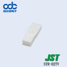 现货SYR-02TV 塑壳壳子 日本JST连接器 RCY系列  间距2.5mm