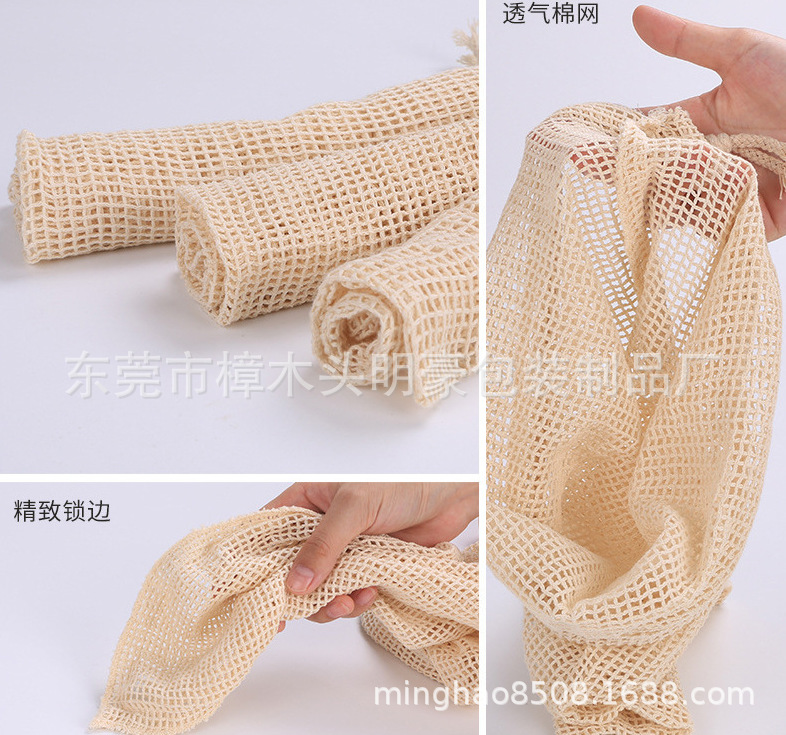 QQ图片20190524175432