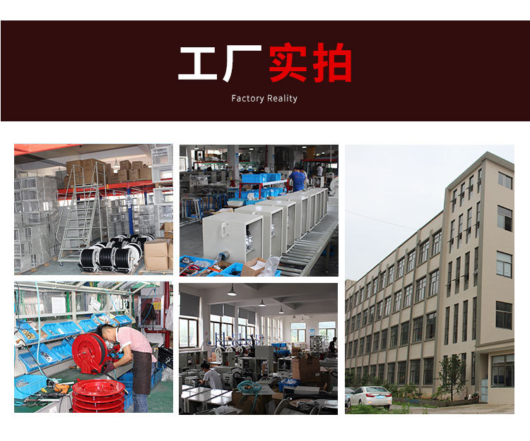 电瓶断电开关_12