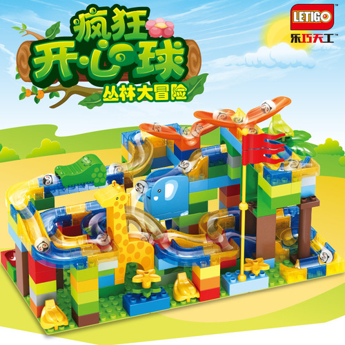 Wholesale factory price compatible LEGO large block building toys for intelligence development, 168PCS, suitable for cross-border e-commerce