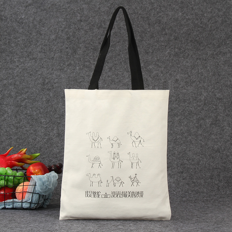 帆布袋定制印logo棉布包定做环保手提广告布袋订制订做双肩束口袋