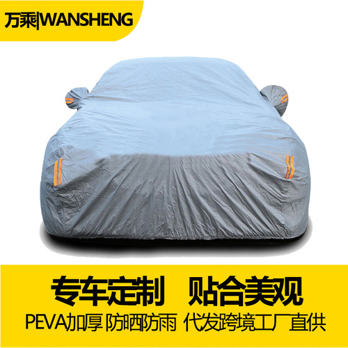 D4K car cover can print PEVA with velvet for sun protection, dust protection, snow protection, antifreeze, all season universal car cover, snow blocking