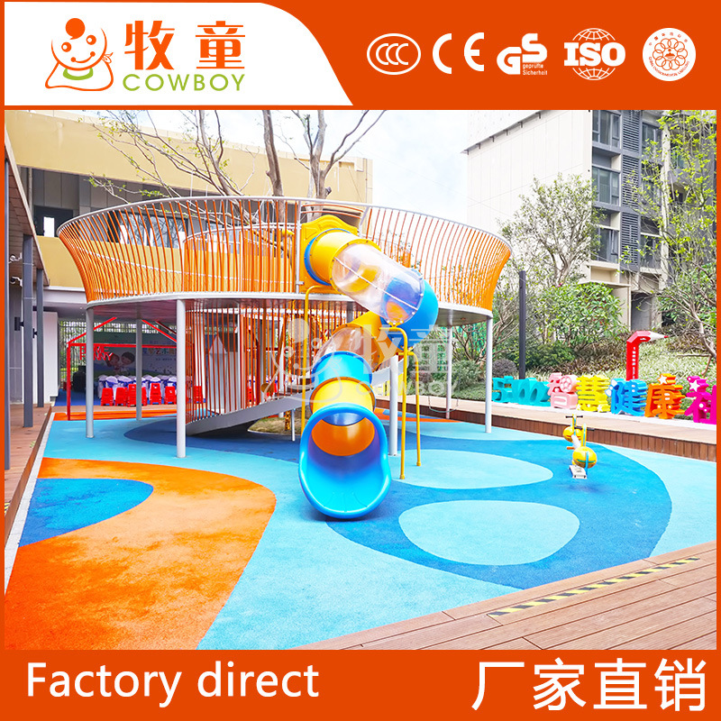 Kindergarten gran corredor al aire libre diapositiva al aire libre equipo de juego infantil combinación de diapositivas para niños