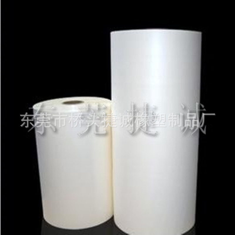 透明PVC垫片 绝缘PVC垫片，耐高温白色PVC垫片，麦拉片