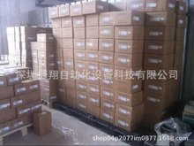 SGM7G-20AFC61+SGD7S-180A00A���ڰ����ֻ���ӭѯ���ŷ���������