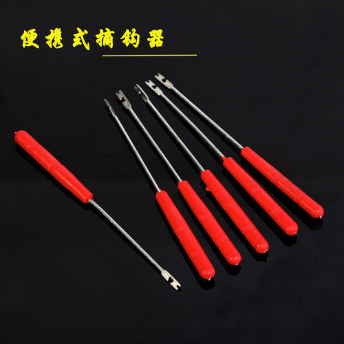 Hook remover, quick hook remover, pliers, fish hook removal, small fishing gear accessories, fishing supplies