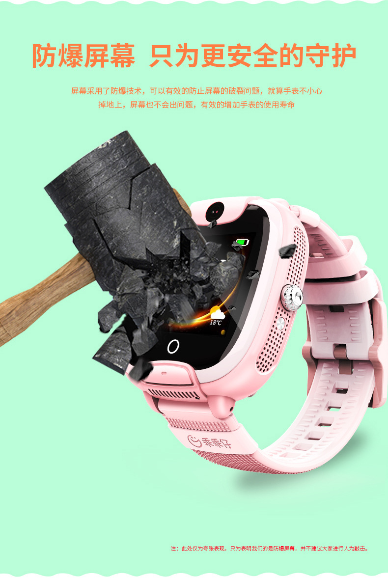 Montre intelligente - Ref 3390645 Image 15