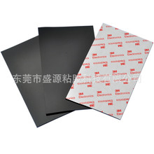 供应单面ptfe透明防水模压发泡硅胶垫 白色方形3.m平板黑色硅胶垫