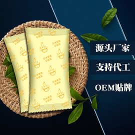 源头厂家oem定制百味五谷杂粮代餐粉 即食营养早餐粉贴牌oem厂家