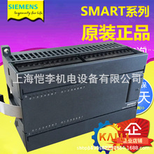 6ES7216-2BD23-0XB8 OXB8������PLCģ��S7-200 CN��CPU 226