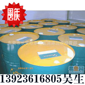 阜沙收购回收级废洗板水废溶剂油废乙醇废油废洗网水处理再生