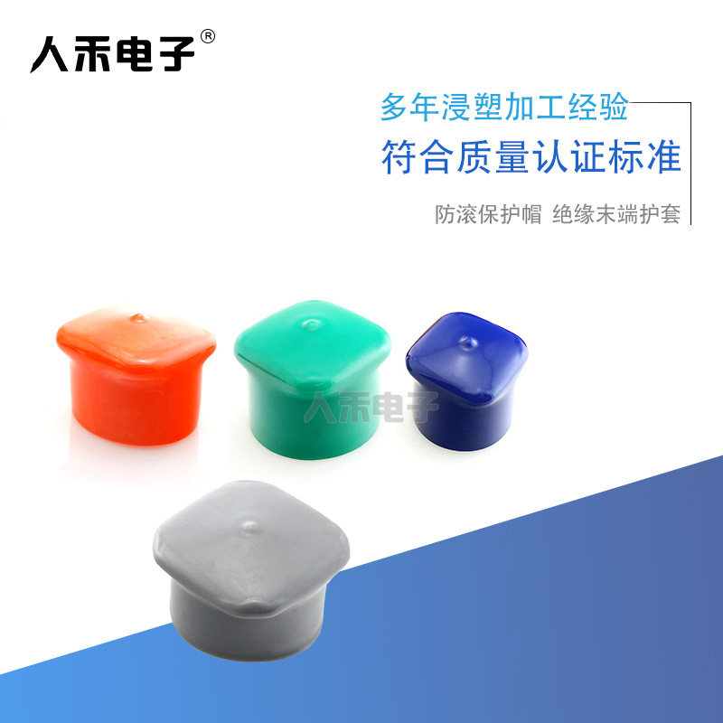 ����ֱ������PVC���׽��ܷ�����������ñ��Եĩ�˱�����֧�ֶ���