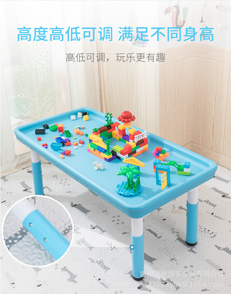 积木桌_03.jpg