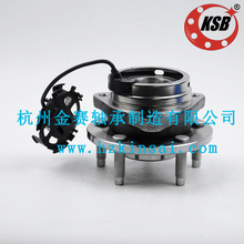 Sҹ  ǰ݆܇݆ݞSІԪ 7467651/513214