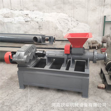 F؛̼úCO ߉ú۔DC |ȼϳ͙C