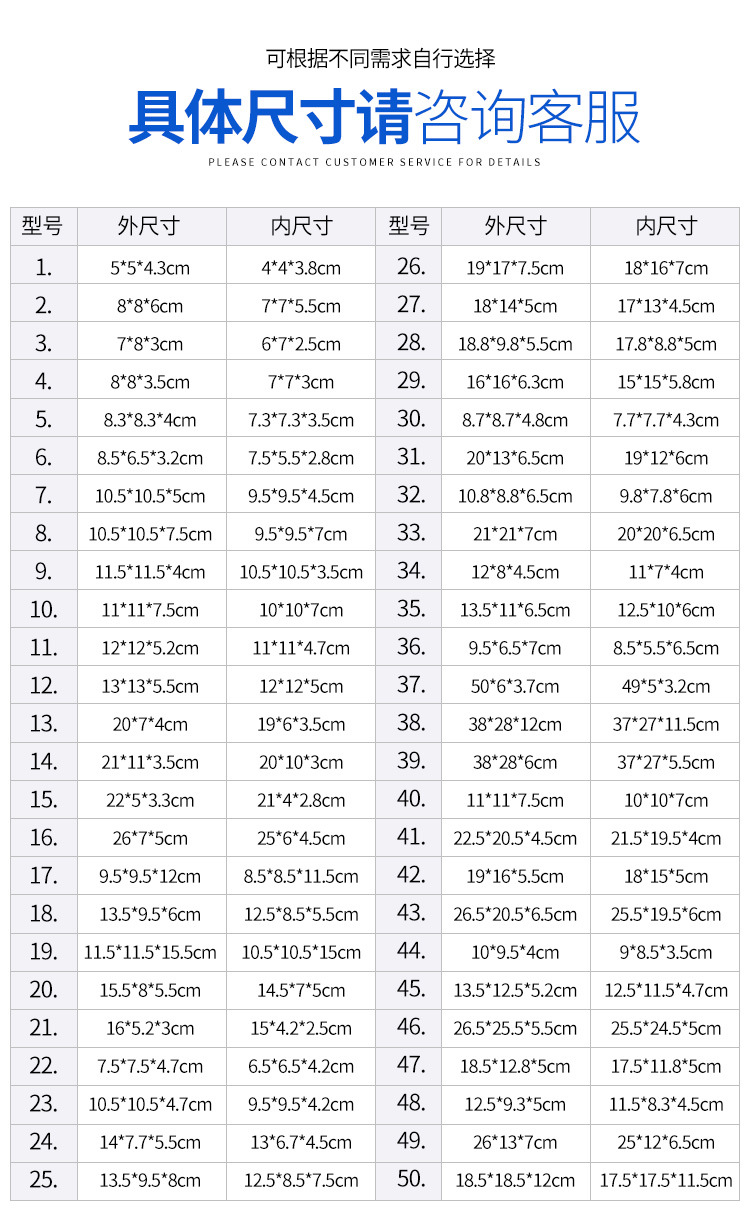 微信图片_20190328110107