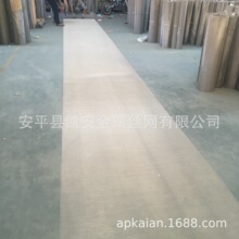 ���K���P䓾W���P䓺Y�W�^�V�W���P䓾W����⁾W