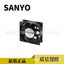 ɽSanyo DCֱ 9GP1248P1G001 ת  ɢȷ