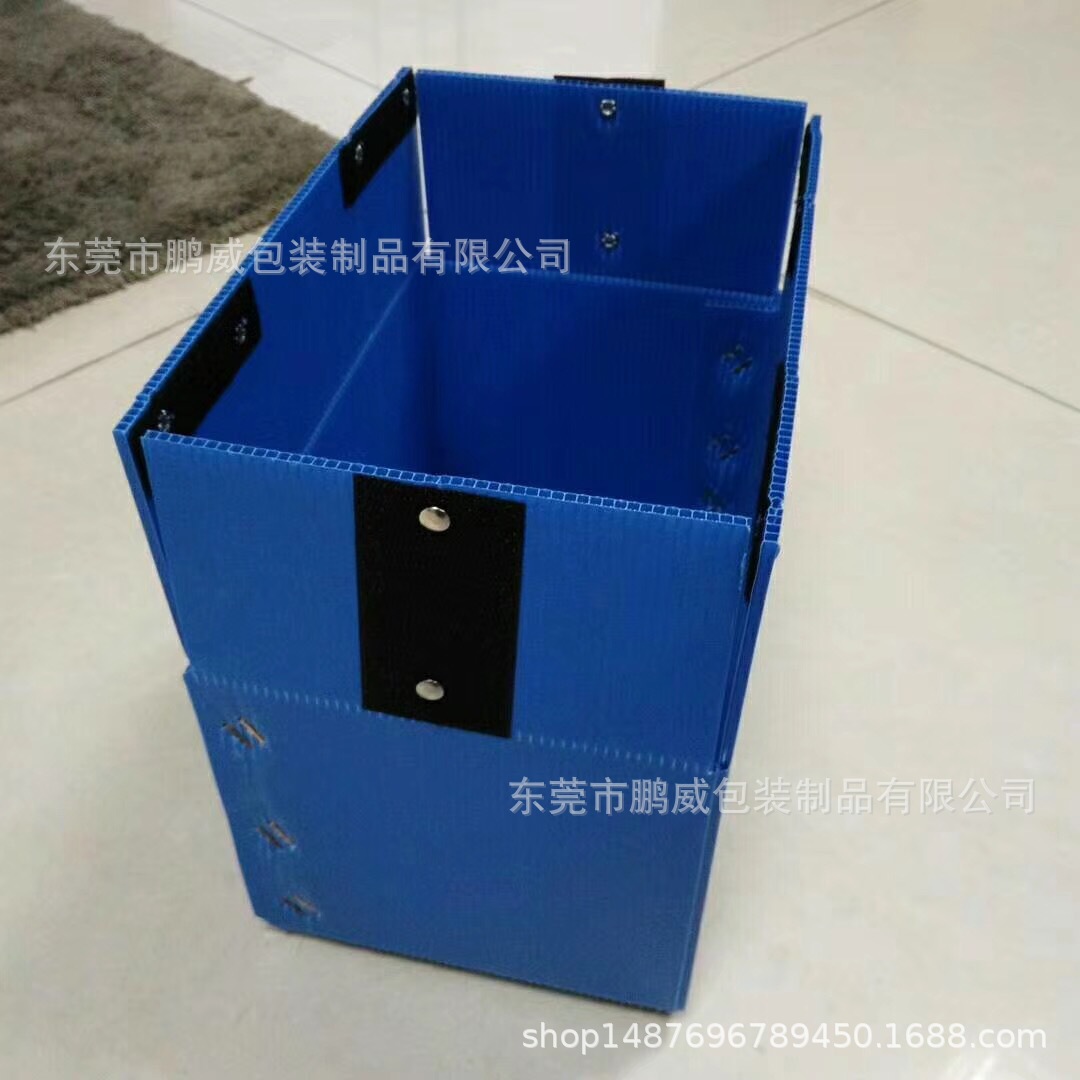 供应江门防静电PP周转箱、珠海中空板周转箱、塑料箱、折叠周转箱