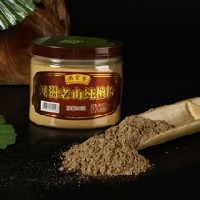 �M���㹤�S���]ԭľ̴��ľ�l̴ľ����޹̴��̴ľ����׭������