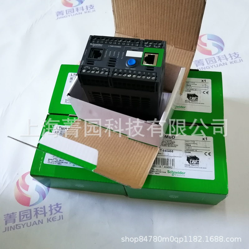 Защита двигателя LTMR08CBD новое место LTMR27CBD