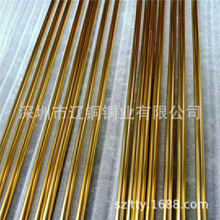 �F؛����ROSH�o�U�������h���S�~���U����pb��100-800ppm���C�|��
