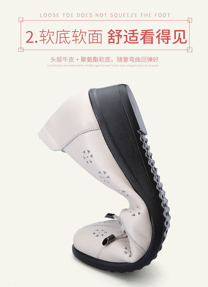 Chaussures été pour femme en Composé - Ref 3345731 Image 13