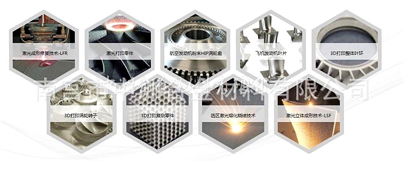 10422241041_496678150_副本