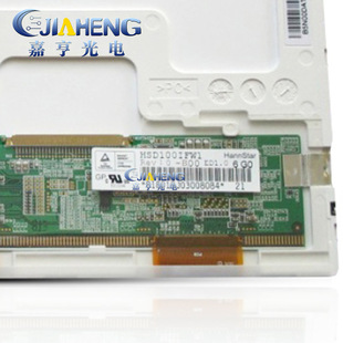 ԭ�b����10��Pӛ����XҺ���@ʾ��HSD100IFW1-B00