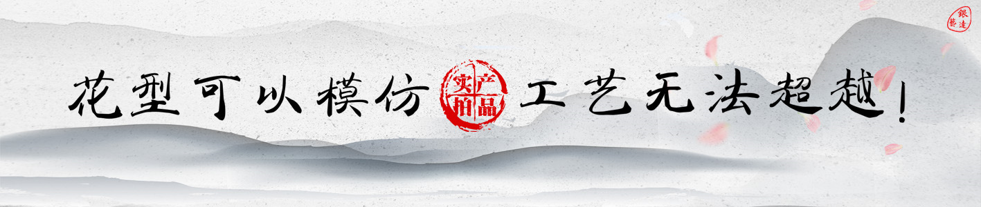 微信图片_20190509094422_副本