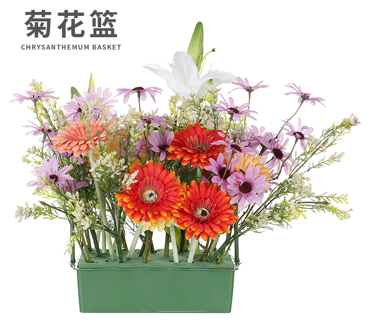 Plastic hand -made flower basket wedding use chrysanthemum basket…