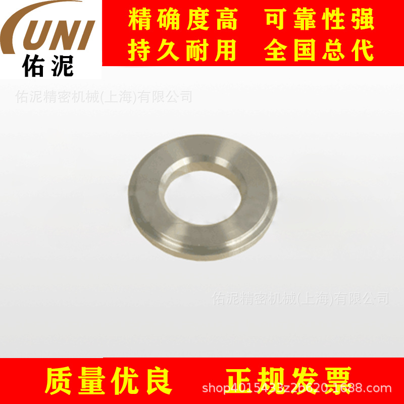 UNI Fitting to弗尔德VERDERAIR T819.4386泵 零配件 不锈钢 垫圈
