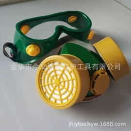 其他面部防护;防毒面具;防尘口罩
