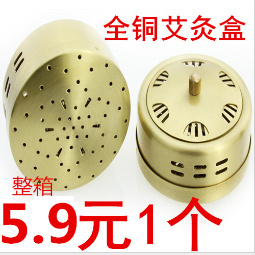 QQ图片20190521090229