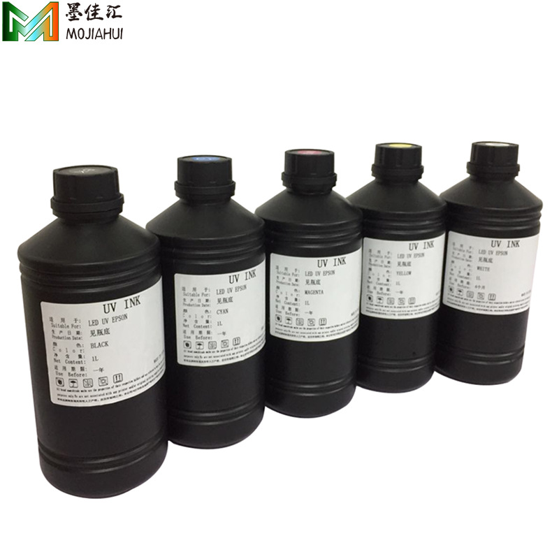 LED UV墨水INK8.jpg